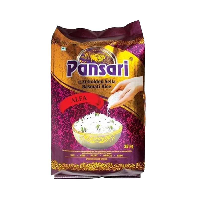 Humza Basmati Rice