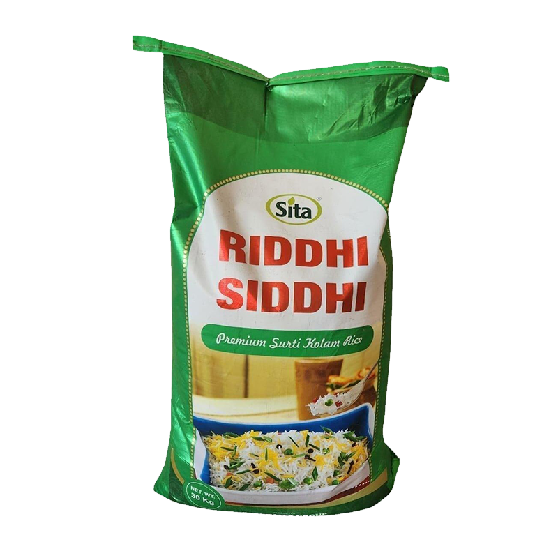 Humza Basmati Rice
